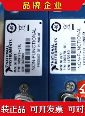 NI美国NI 9977成色不错.功能OK. 议价