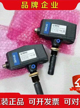 SPECS油雾探测器SPDH-V3C001-R0VISIO 议价