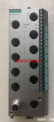 SIEMENSet200eco接口模块 6ES714