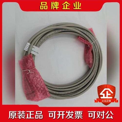 ABB机器人R1.SMB 信号线 编码器电缆 ABB 3HA 议价