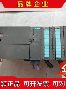 315-2DP DO32xDC CP340 图 议价