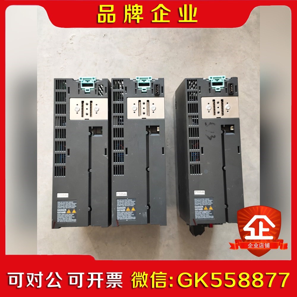 变频器6SL3210-1PE21-4AL0议价
