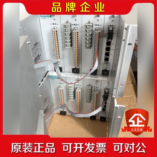 7SC68配网自动化测控装置 议价