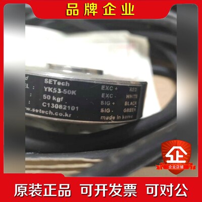 YC60-500K YK53-50k YK53-2T YC3 议价