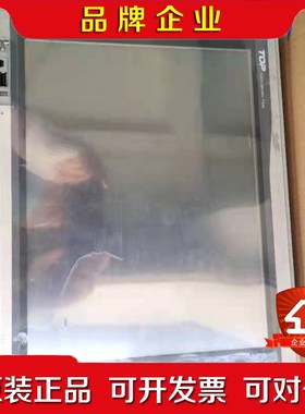 韩国M2I显示屏 XTOP15TX-SDXTOP15TX- 议价