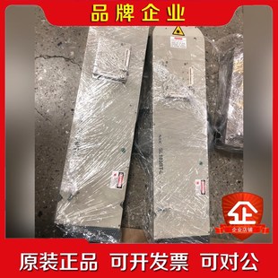 PUMPED YFL 议价 NEC SL183BT