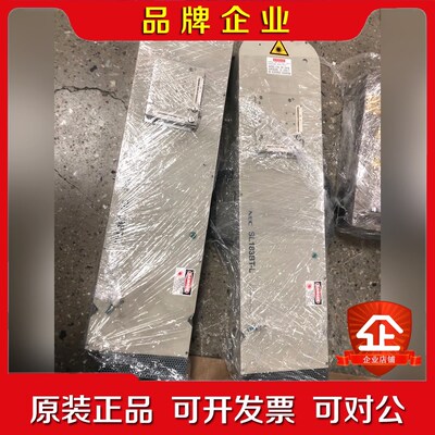 NEC SL183BT-L LD PUMPED YFL LA 议价