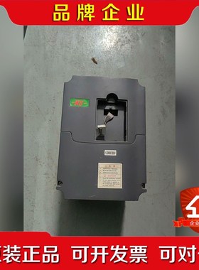 NSA2000能士变频器 5.5千瓦 议价