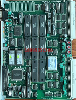 TEL Mark MonitorTVB-ISC1381-