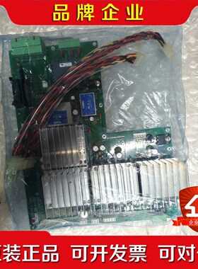 BEMAC UZUSHIO 日本涡潮集中报警监测系统控制主板 议价