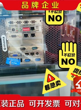 MANZ 工控机 aico.box.ipc 81009594 议价