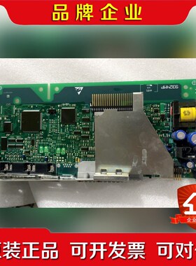 伦茨 9325MP.2C.81 主板一块功能包好成色如图 议价