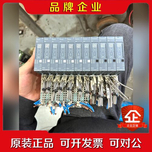 6ES7131-6BF00-0BA0 PLC 成色 议价