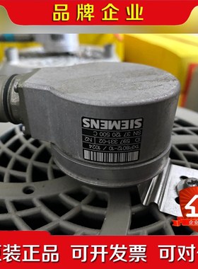 1XP8012-101024 原装编码器数量几十个 议价