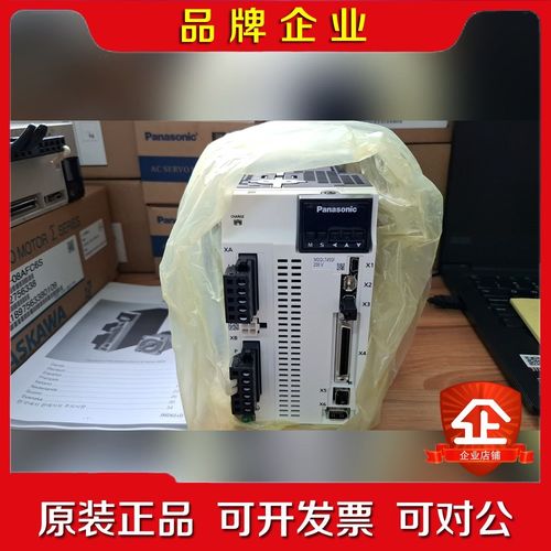 MDDLT45SFA6伺服驱动器1千瓦便宜出原装 议价