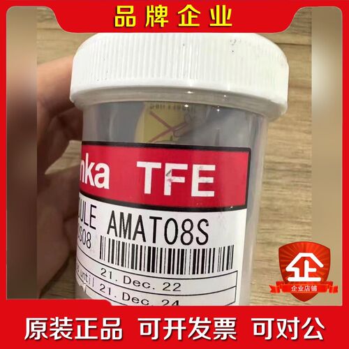Denka应用材料热电偶发射长丝阴极 议价