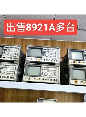 HP8921A 综合测试仪 现货多台 指标极好 议价