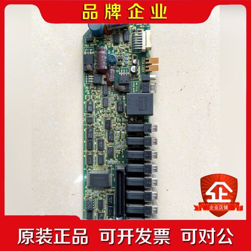 发那科驱动电子板A20B-2001-091 成色如 议价