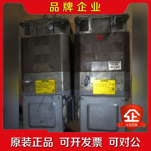 1PH7101-2AF02-0BJ0 议价