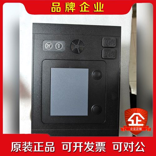 KONGSBERG模块 KMX Touchpad Larg 议价