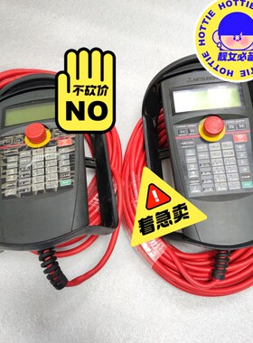 三菱示教器 HG1U-SB12JH-MK1382-1-S15 议价