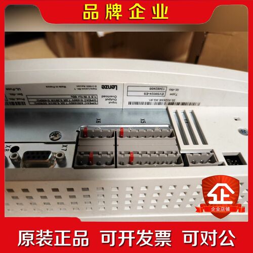 伦茨驱动器EVS924-ES91原装货配件齐 议价