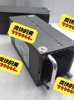 PM33288P-6 先锋电源 118488-ROHS5 二 议价