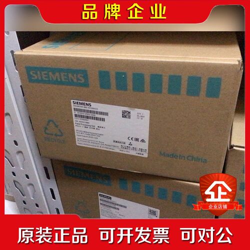 6FC5370-3AM03-0AA0808主机议价
