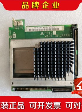 HR12+PC010 A三菱马扎克65系统主机CPU板 议价
