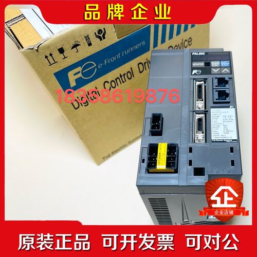 FUJI富士RYC751C3-VVT2750W伺服驱动器 议价