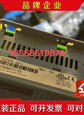 7CM211.77CP470.60-27CP474.60 议价