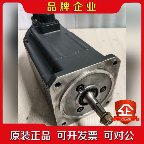 HA80NC-S三菱1.0KW伺服电机原装2个测试完 议价