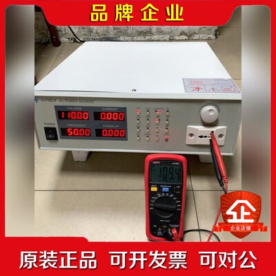 APS5000A艾维可编程变频电源 功率正常 议价