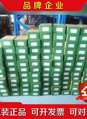 HMISCU6B5 施耐德触摸屏大量现货 议价