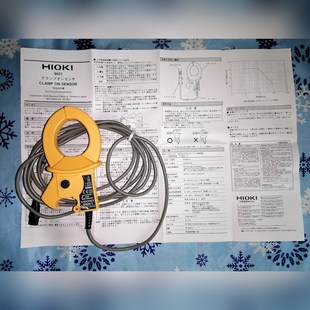 议价 交流电流传感器电流钳最大电流500 HIOKI 9652