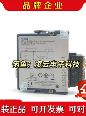 NI-9236模块的都有! 议价