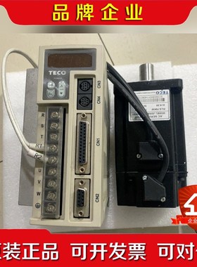 东元伺服驱动器电机JSDEP-20A电机JSMA-SC08A 议价