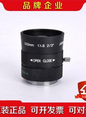 SPACECOM JF50M 定焦工业镜头 S50mm 1 议价