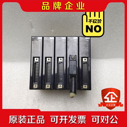 CPM2C-16ET1C 模块 议价 议价