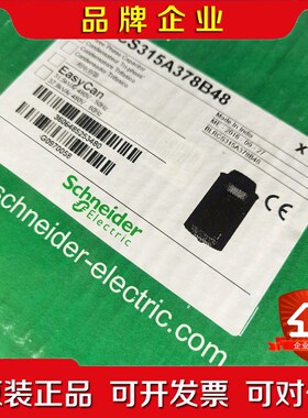 BLRCS15A78B48施耐德电容有需要联系 议价