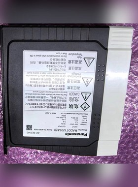 MADDT1207A20 DUAMADDT109-00 di 议价