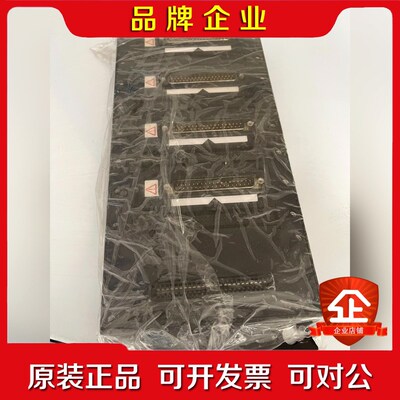 CFP-BP-4CFP-BP-BIC695CHS012- 议价