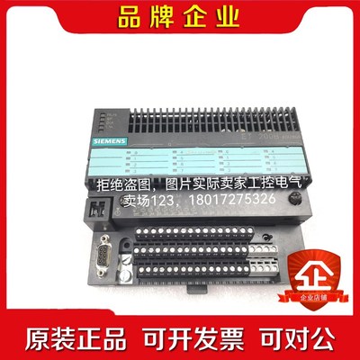 PLC模块 ET200B-8DI8D0 6ES71 议价