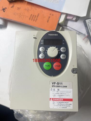 东芝变频器220V2.2KW VFS11-2022PY-A3