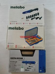 麦太保 metabo 进口工具 气动铲 风动棘轮扳手 马刀锯