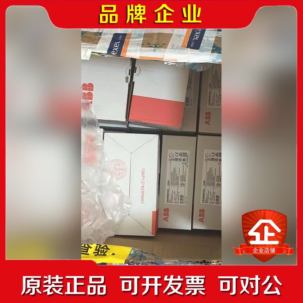 CI542-DP 原装议价