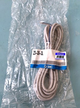 ZS-38-3LSMC压力表数显表电源线功能完好 议价