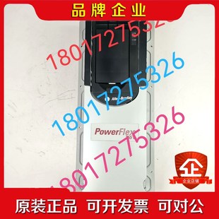 20G11FDP4AA0NNNNN 议价