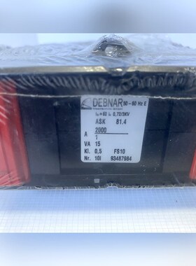 德国DEBNAR电流互感器ASK 81.4未拆封 议价