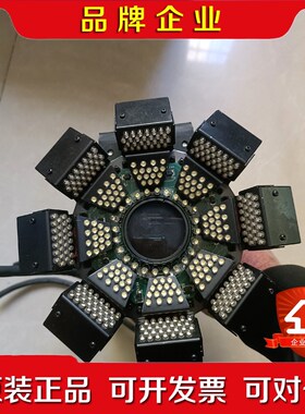 日本 CiS UXGA VCC-F32U29PCL工业相 议价